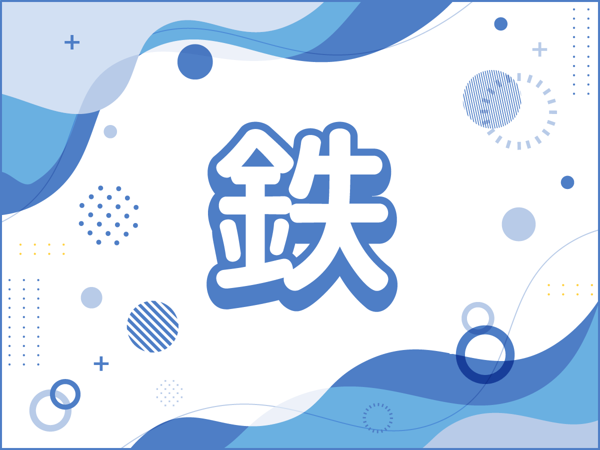 インジェクターのコスト